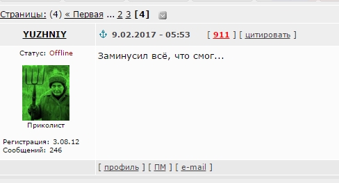 Завалялось тут случайно немного забавных картинок
