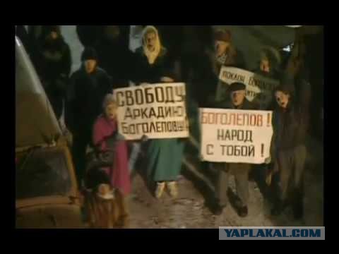 Москвичка против мигрантов