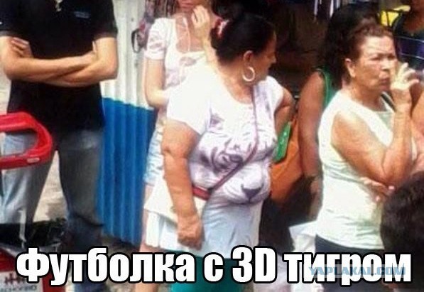 Баяны: апрель 2023 г - июль 2023 г