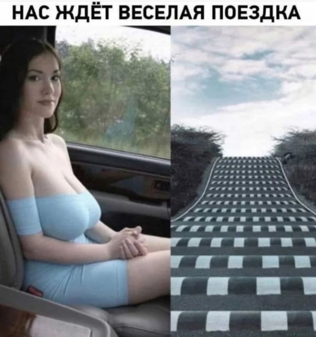 Завалялось тут случайно немного забавных картинок