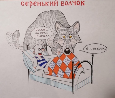 Спасли маленького волчонка, которого выбросили в мусорный бак