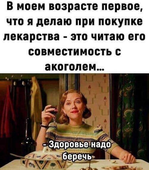Веселые картинки в пятницу (18.04)