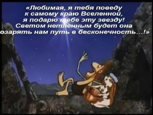 Они выбрали быть счастливыми