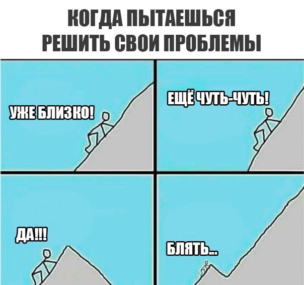 Так себе картинки 28.07.25