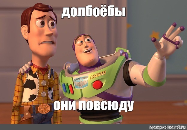 Мы будем снимать своё, русское порно. Со свадьбой и доступной ипотекой!