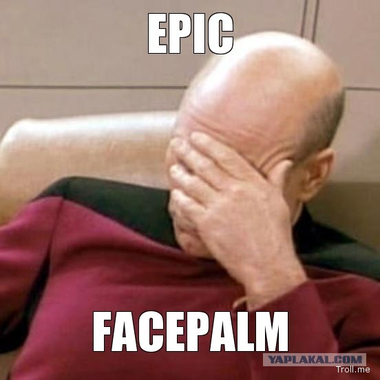 Реакция американцев