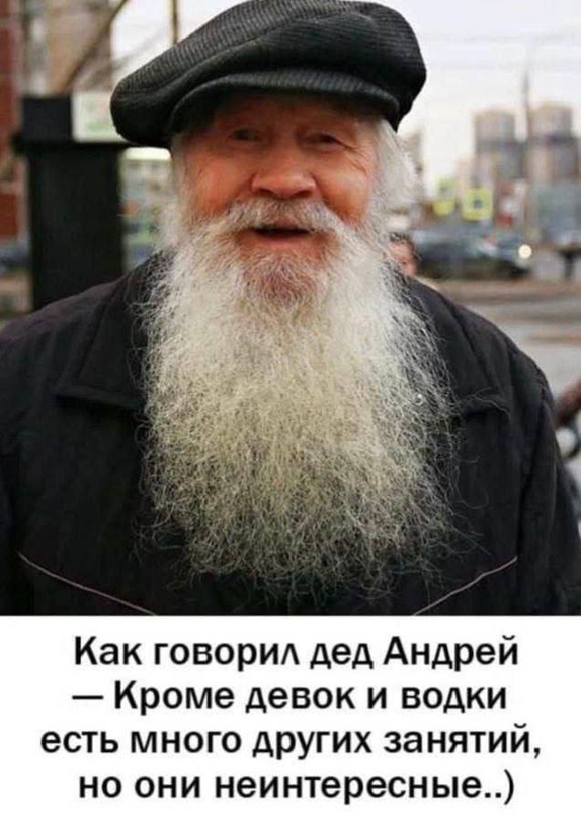 Забавные и не очень скромные картинки - 15