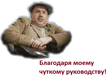 Росстат: С начала года инфляция в России составила всего 5,58%