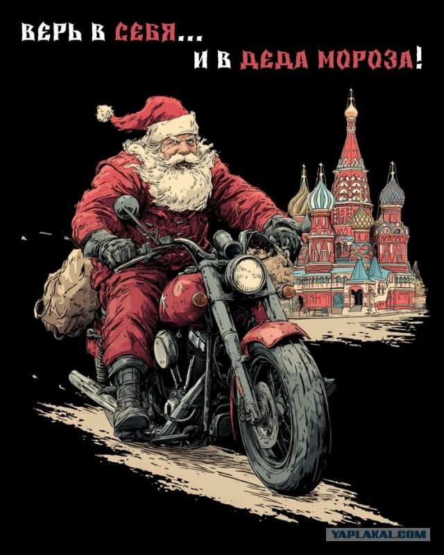 Прикольные и просто красивые картинки 26.12.2025