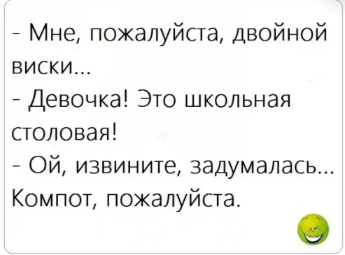 Так себе картинки 06.03.26