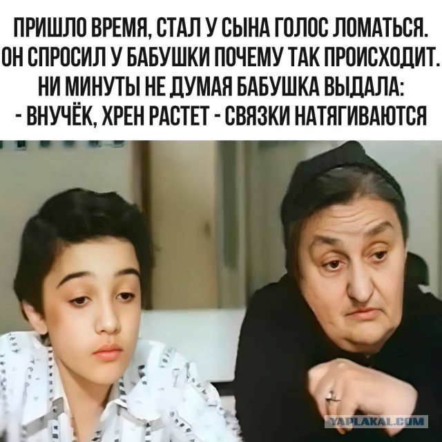 Четверговые картинки