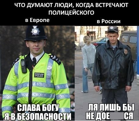 Сознательный мопедист