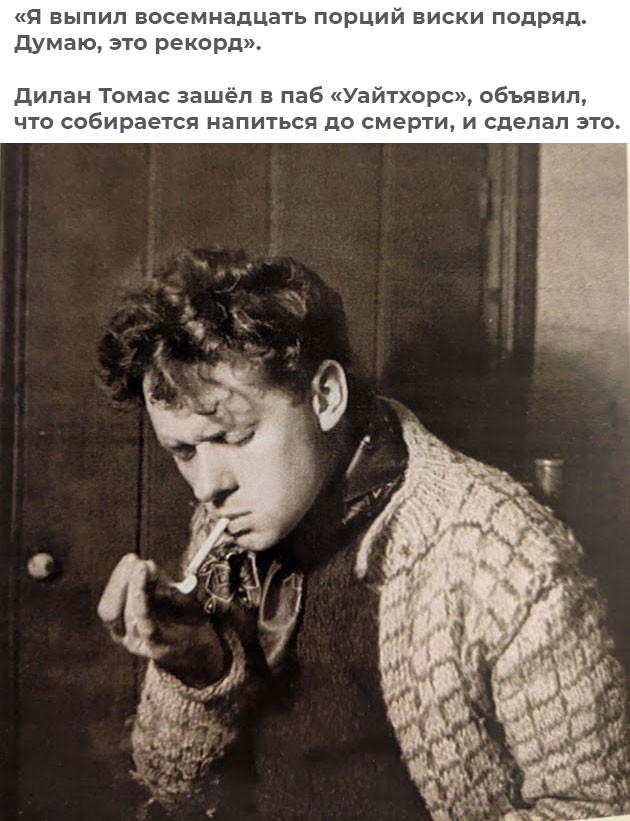 Мировая творческая интеллигенция в фото