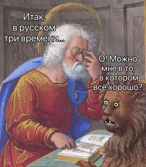 Картинки для деградации 304 (разной степени свежести)