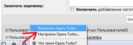 Утка - советчик