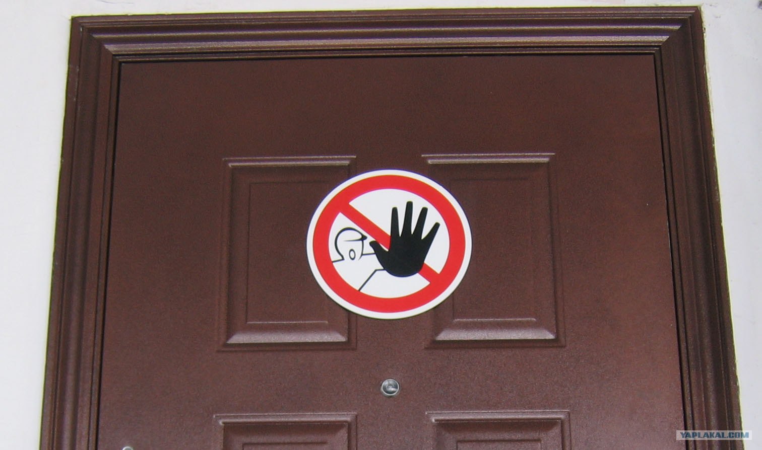 Дверь в поле. За дверью. Дверь которую нельзя открыть. Дверь которую нельзя открыть. Дверь которую нельзя открыть.