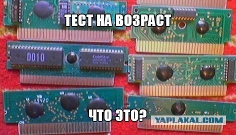 Очередная подборка смешных высказываний