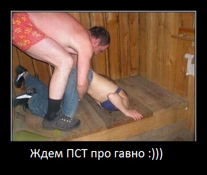 Анализъ мочи 100 летъ назадъ