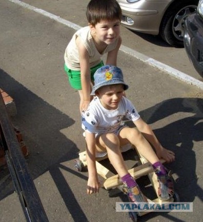 Беззаботное детство