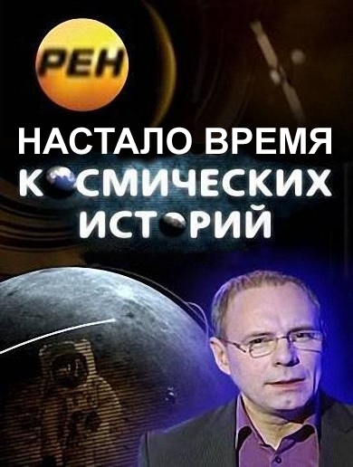 Тверь. дофига НЛО в ночном небе.