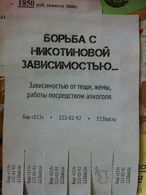 Прикольные картинки на понедельник .