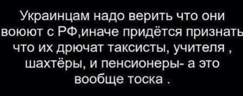 6-ой минометный взвод батальона "Заря"