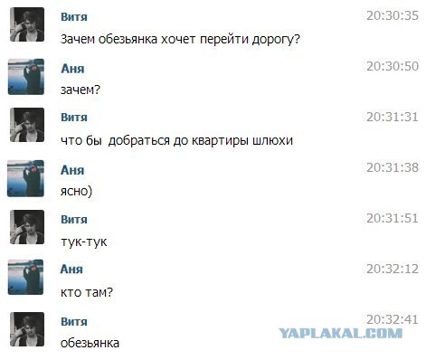 Подборка смешных комментариев.
