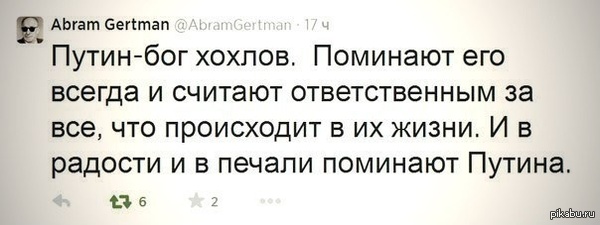 Начало АТО в Одессе