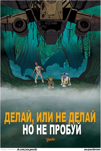 Крещенское купание, говорите...