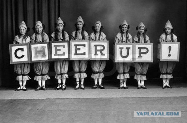 Украина сошла с ума?