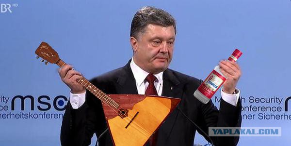 Порошенко и паспорта
