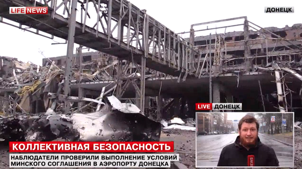 Перемирие кончилось, едва начавшись., часть 4