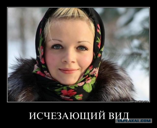 Самое красивое племя Африки