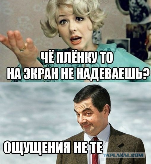 Веселые картиночки для настроения