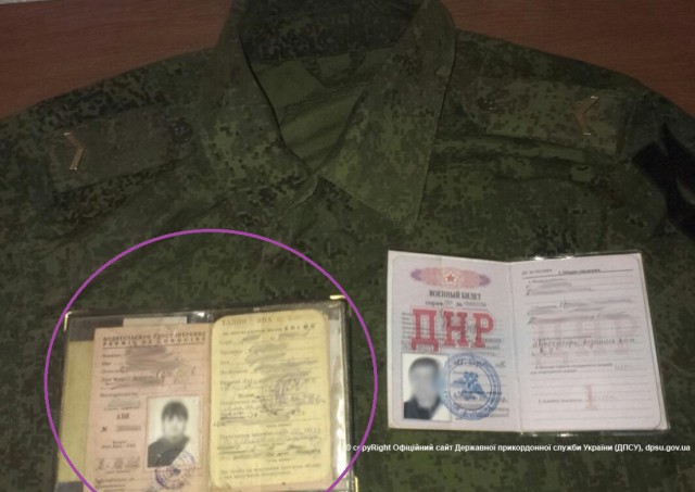 Украина задержала «майора российских ВС"