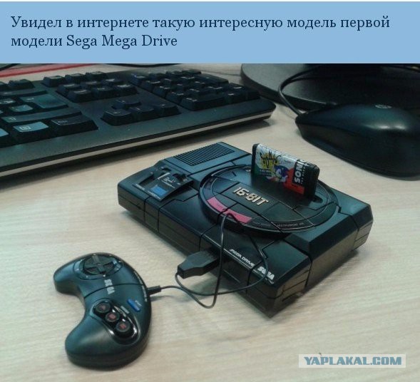 Самая крутая SEGA в мире