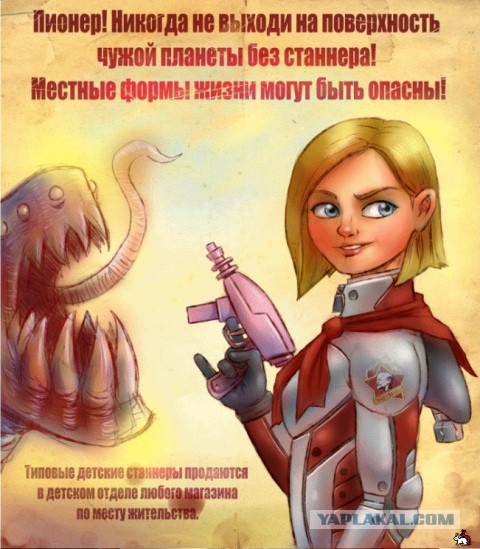Новейшее российское оружие, которому нет аналогов