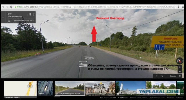 Кто должен уступить дорогу и почему?