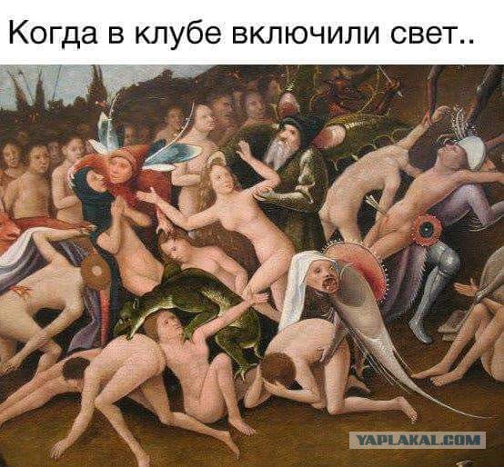 Воскресная подборка картинок