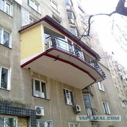 Балконы бывают разные
