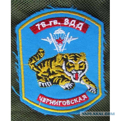 Первый день в Армии