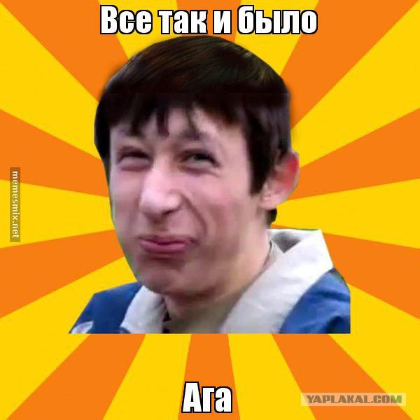 Зимняя резина...