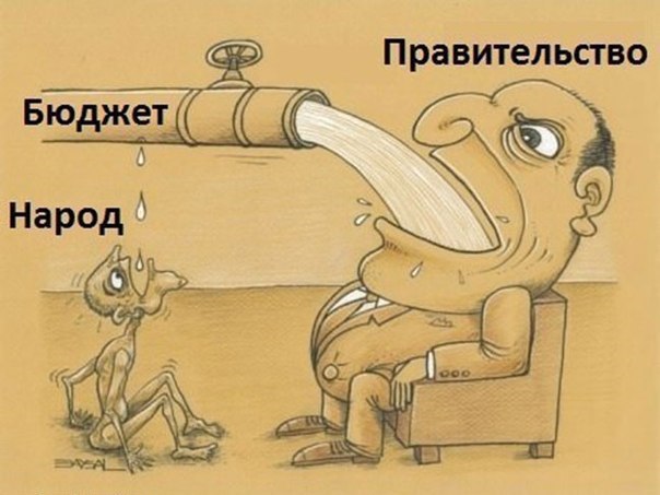 Как жить в Москве на 14 тысяч в месяц