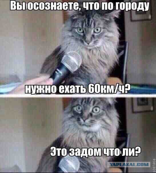 Улыбнемся?
