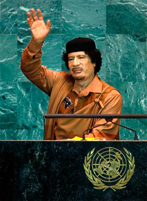 Муаммара Каддафи - Джамахирительный человек