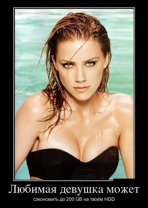 Юмор не для всех