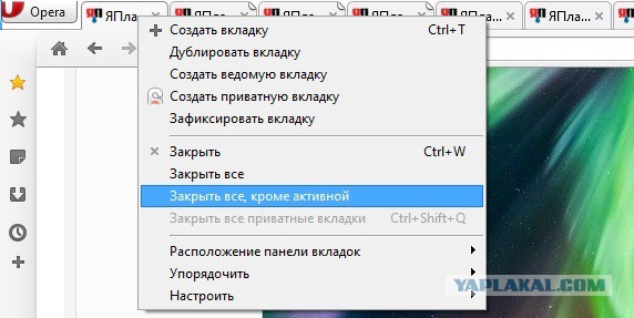 "Чет у меня инет ваш работает как-то медленно..."