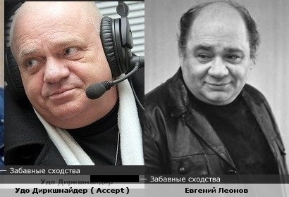 ЯПовцы работают и отдыхают