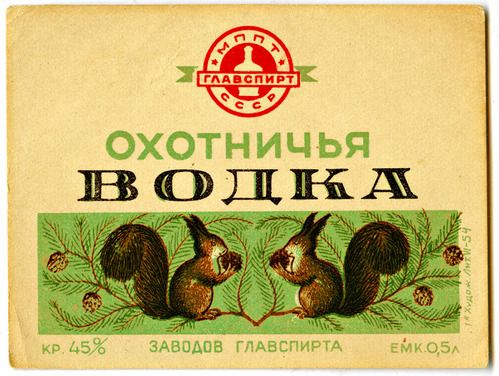 Пятничное настроение