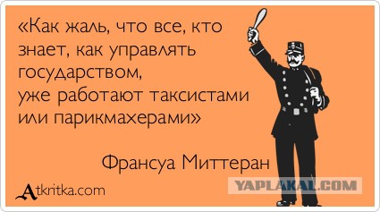 В Крыму возведено более половины опор строящегося Керченского моста